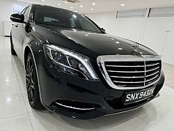 Mercedes Benz S400L R19 LED 2015 Rear Entertainment Blue